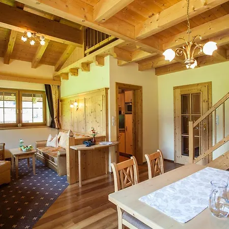 Апартаменты Rimlhof By A Casa