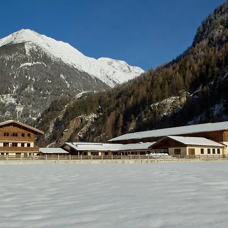 شقة Rimlhof By A Casa